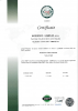 GMP+ сертификат