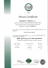 GMP+ B2 Certificate