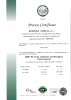 GMP+ B3 Certificate
