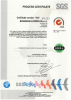 GMP+ Certificate