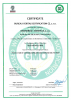 GMO Free Certificate