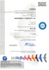 ISCC  сертификат